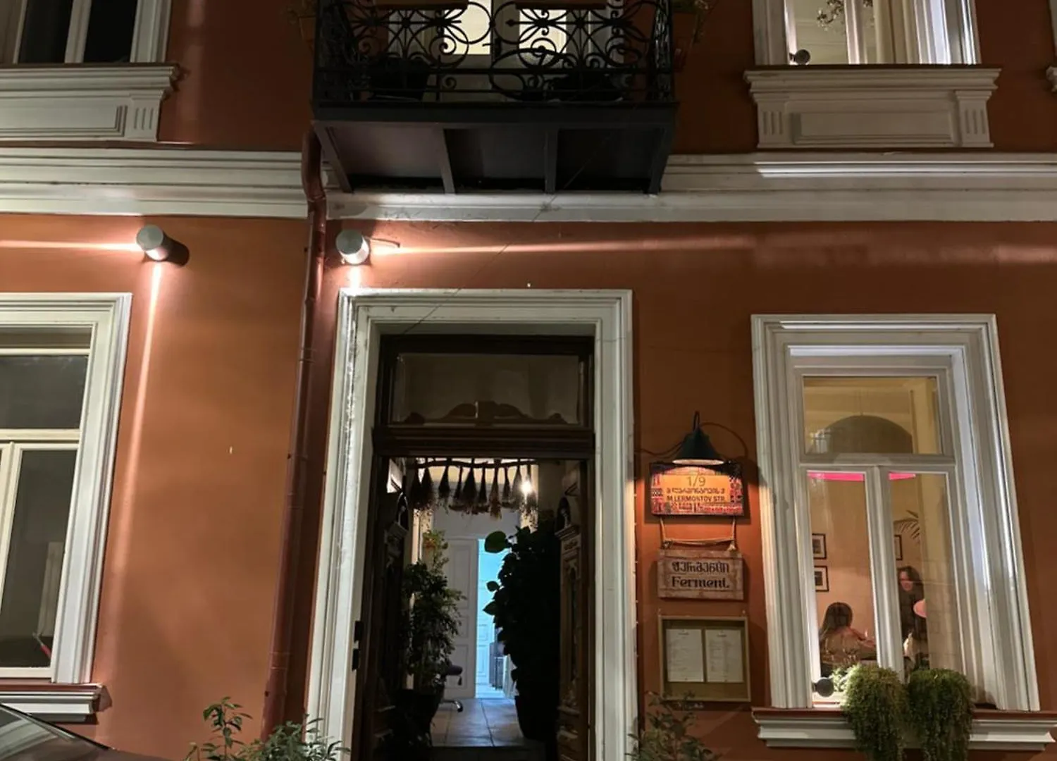 Apartment Gudiashvili Square Tbilisi