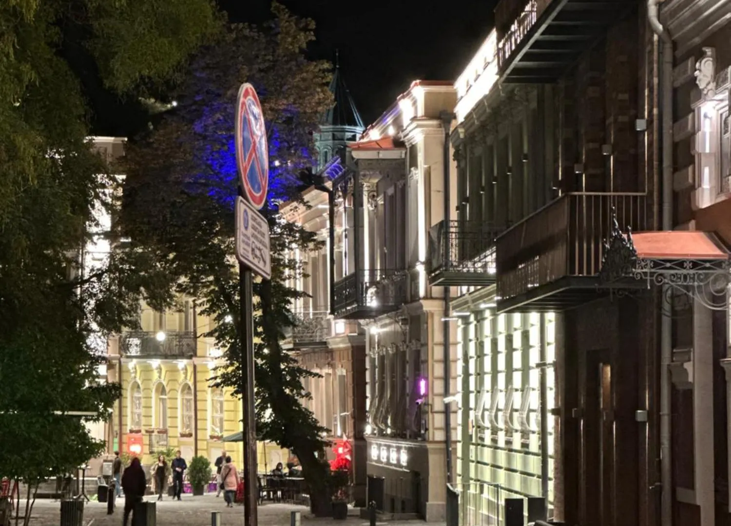 Apartment Gudiashvili Square Tbilisi Gruzie